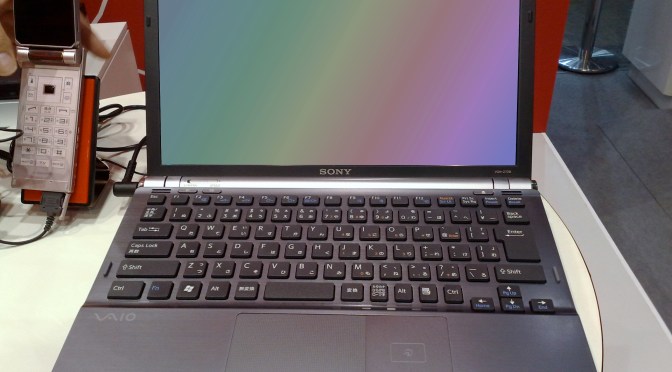 Metadata about a hard disk: is this a research object?